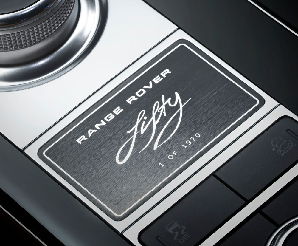 Επετειακή έκδοση για το Range Rover