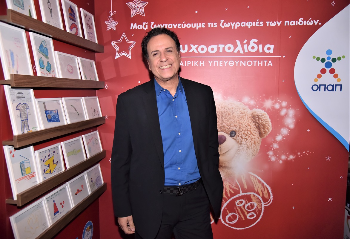 Χάρης Ρώμας