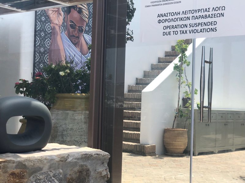 Λουκέτο από την ΑΑΔΕ στο εστιατόριο του Salt Bae στη Μύκονο