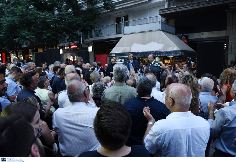 Ο Αντώνης Σαμαράς στην εκδήλωση Σταμάτη