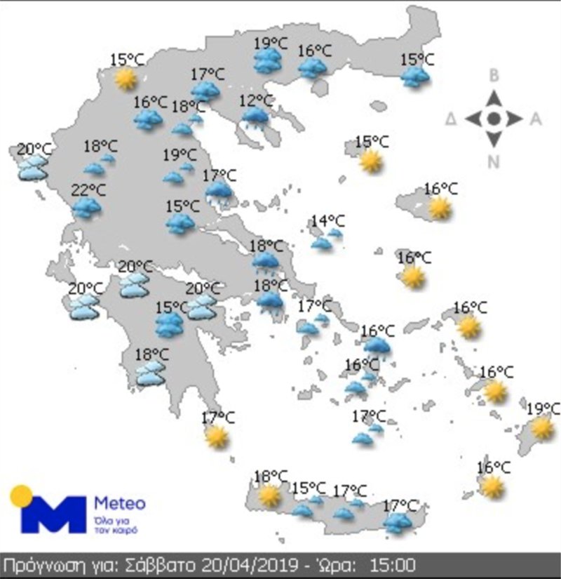 Ο χάρτης του καιρού για το Σάββατο
