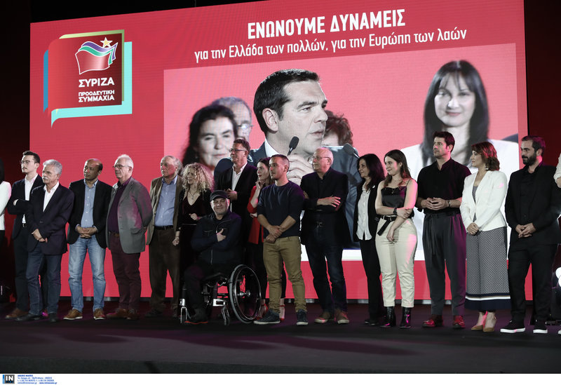 Οι υποψήφιοι ευρωβουλευτές του ΣΥΡΙΖΑ