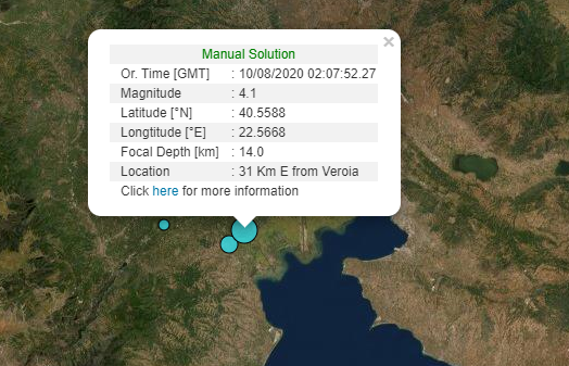 Εικόνα στο ilialive.gr