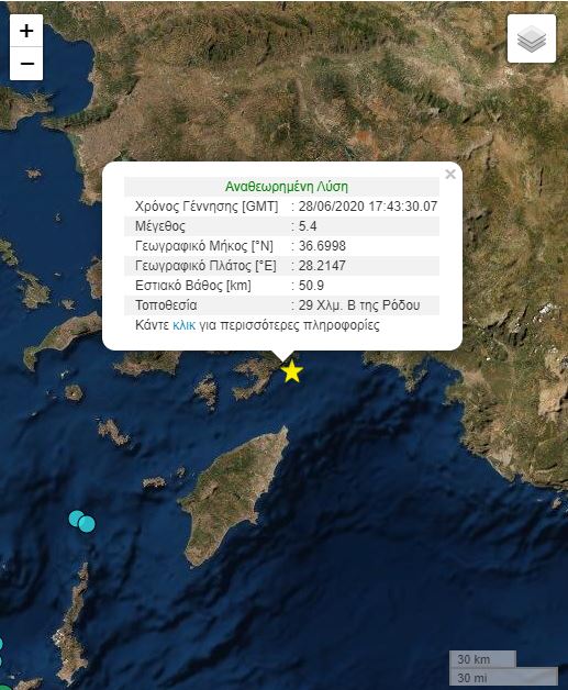 Σεισμός το απόγευμα της Κυριακής 28 Ιουνίου ανοιχτά της Ρόδου