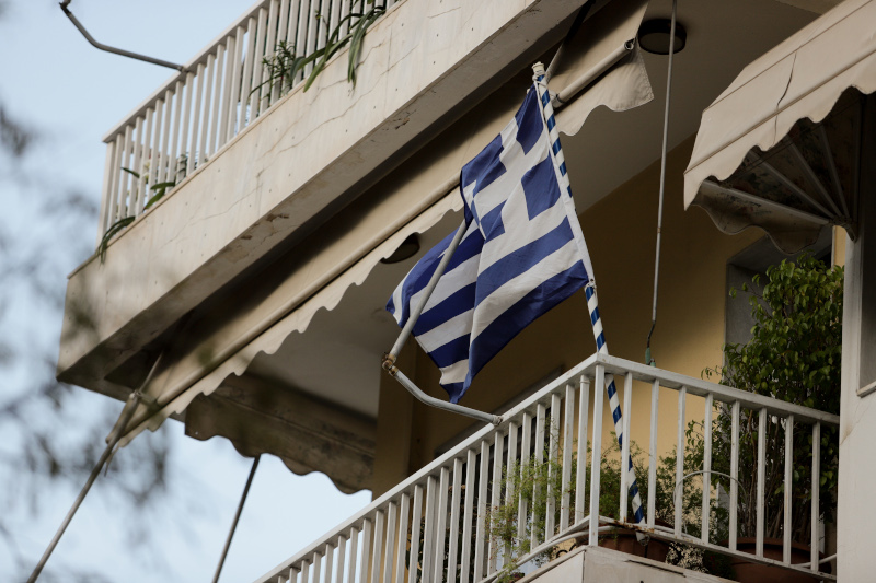 Ελληνική σημαία