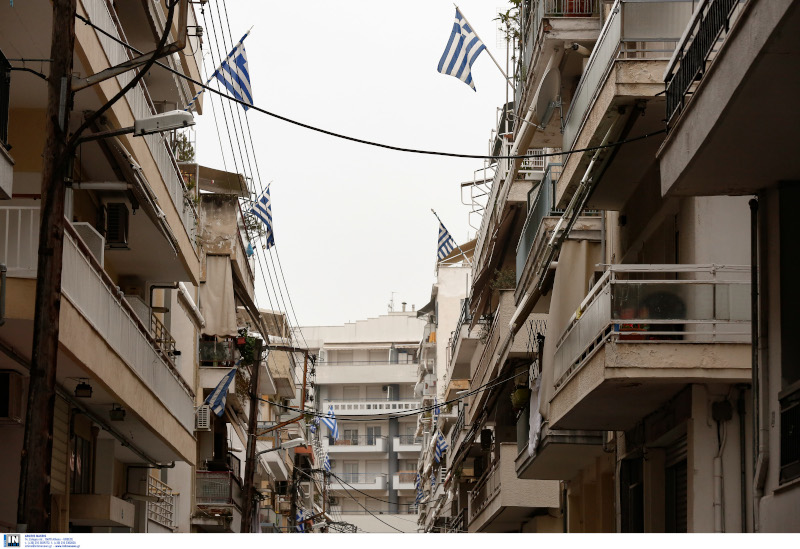 Ελληνική σημαία