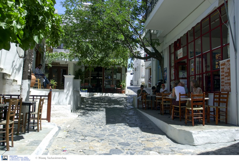 Σκύρος