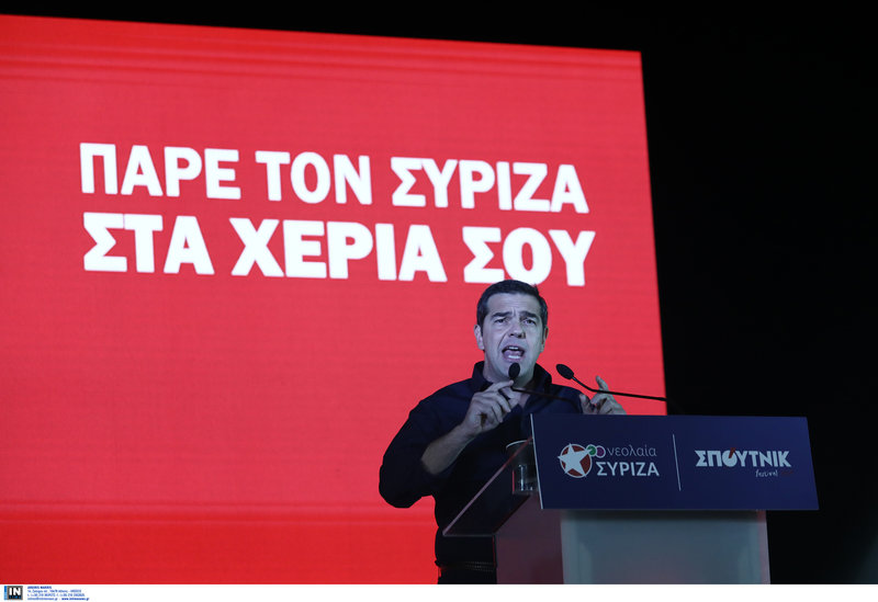 Ο Αλέξης Τσίπρας στο Φεστιβάλ της νεολαίας ΣΥΡΙΖΑ 