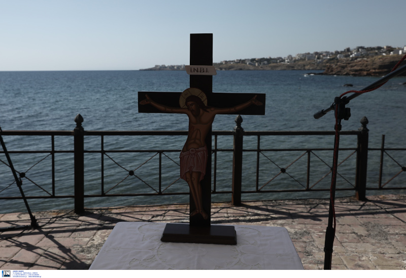 ο Εσταυρωμένος