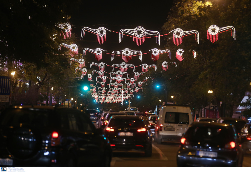 στολισμός πανεπιστημίου 2019