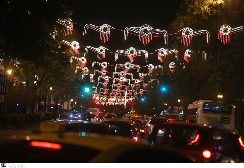 στολισμός πανεπιστημίου 2019