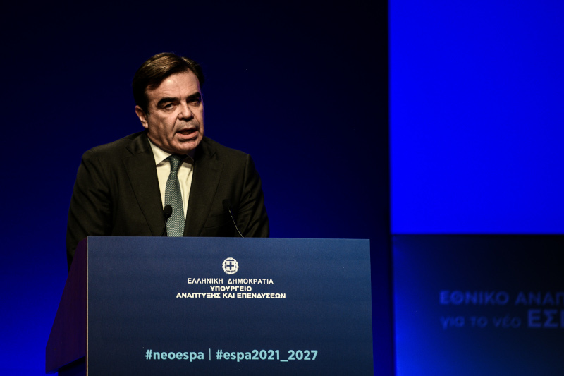 Ο Μαργαρίτης Σχοινάς