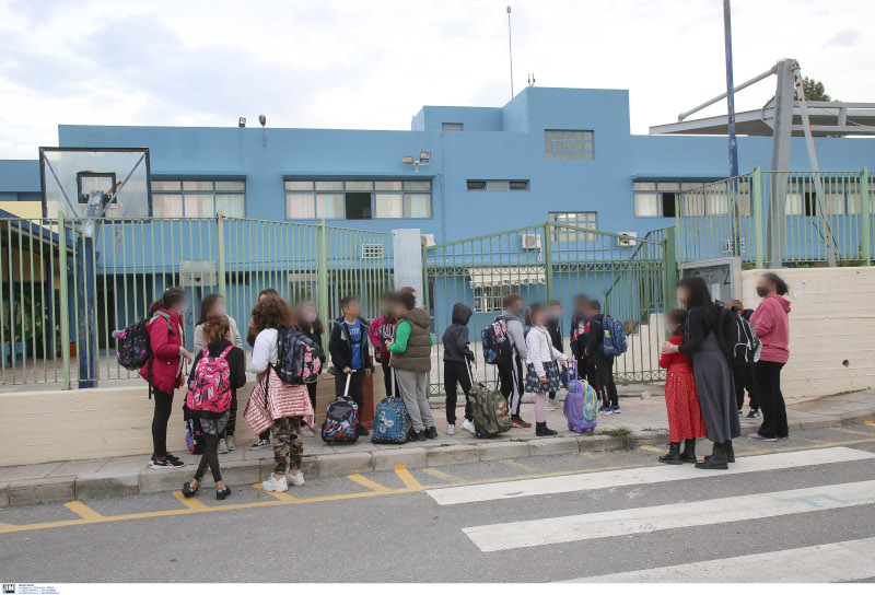 δημοτικά σχολεία επιστροφή μαθητών