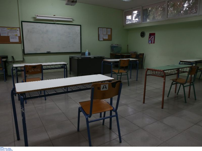 Η νέα διάταξη στις τάξεις για την επιστροφή των μαθητών