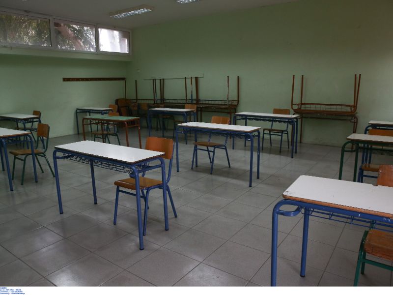 Εως 15 μαθητές σε κάθε τάξη και μόνος του ο καθένας στο θρανίο