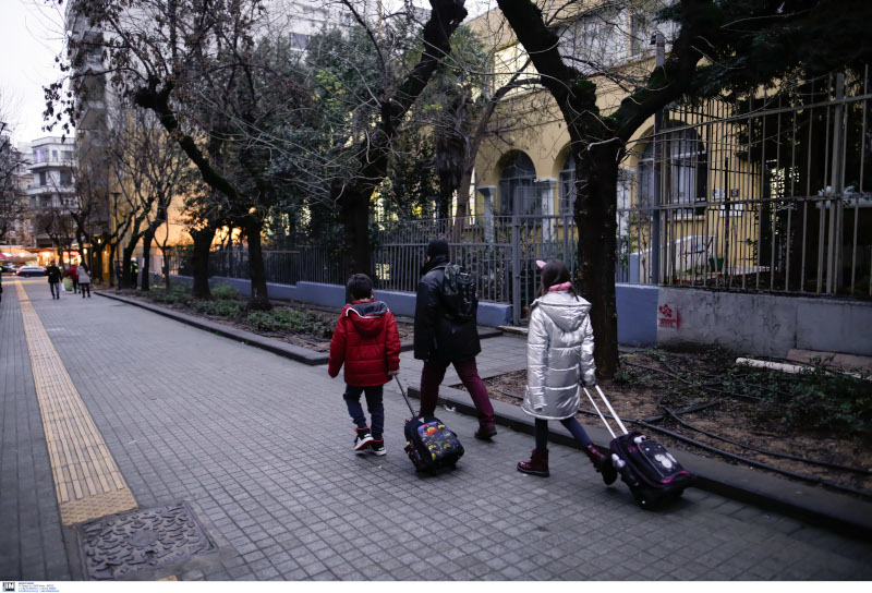 δημοτικά σχολεία επιστροφή μαθητών