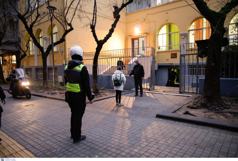 δημοτικά σχολεία επιστροφή μαθητών