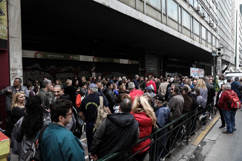 Συγκέντρωση έξω από το υπουργείο Εργασίας