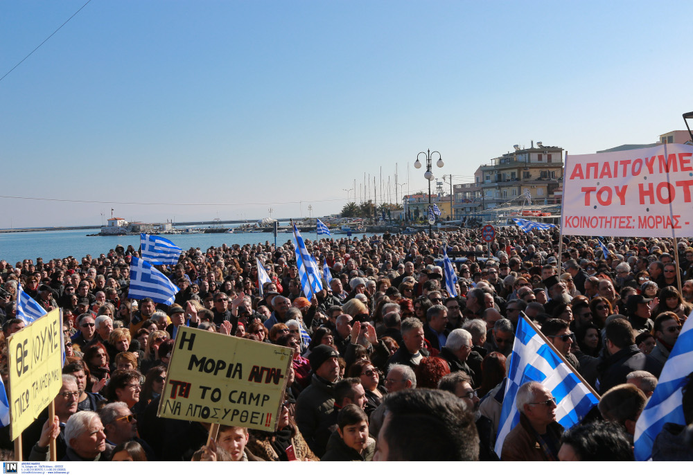 Βούλιαξε από κόσμο η προκυμαία της Μυτιλήνης