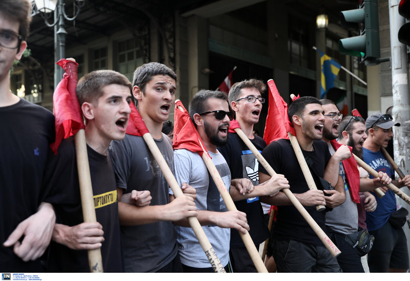 συλλαλητηριο ασυλο 2