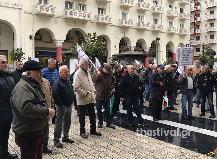 συνταξιούχοι