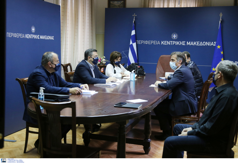 Η σύσκεψη στα γραφεία της Περιφέρειας Κεντρικής Μακεδονίας