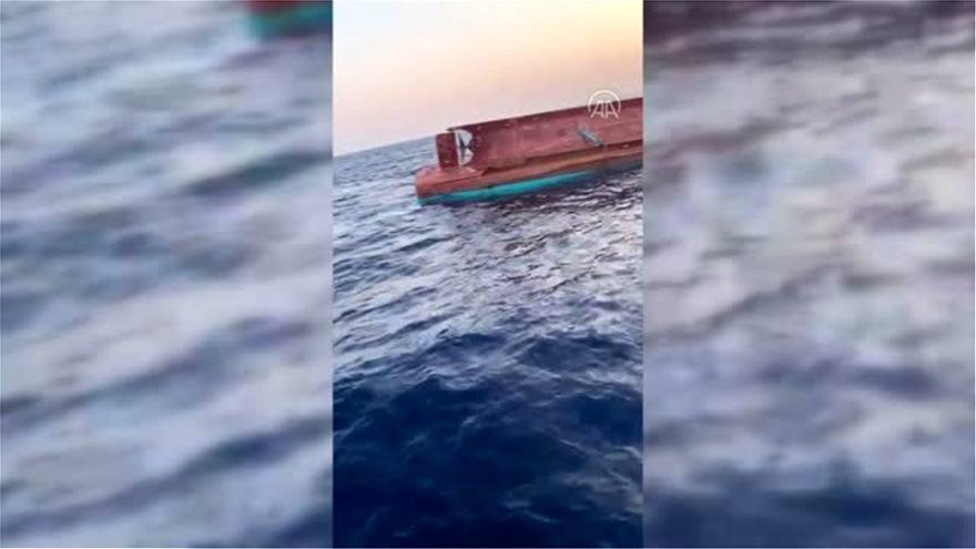 Σύγκρουση ελληνικού τάνκερ με τουρκικό ψαροκάικο