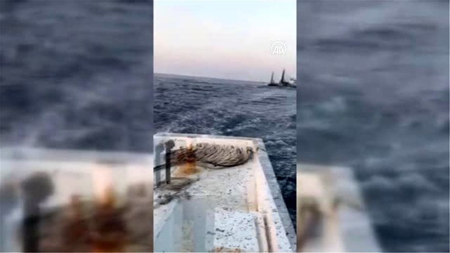 Σύγκρουση ελληνικού τάνκερ με τουρκικό ψαροκάικο