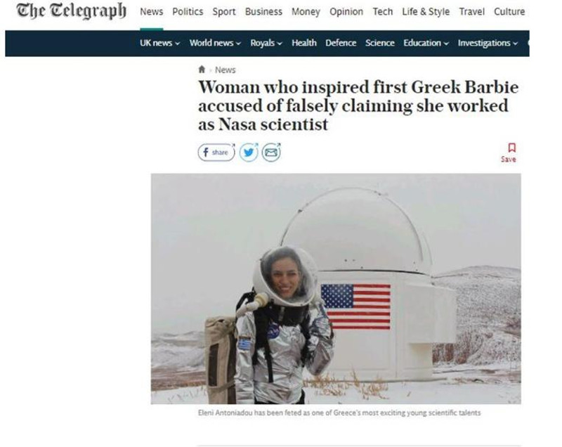 δημοσίευμα της Telegraph για την Ελενα Αντωνιάδου