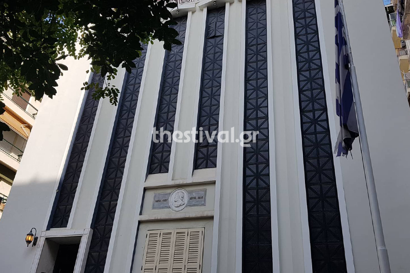  Oι... πόρτες άνοιξαν στο πλαίσιο του Open House Thessaloniki 