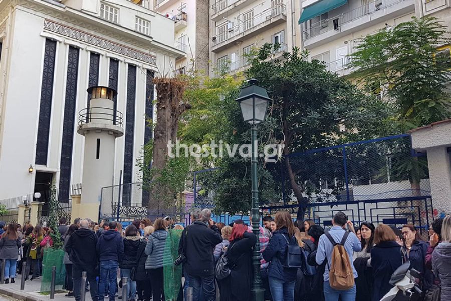 Απαγορεύονται ρητά βίντεο και φωτογραφίες