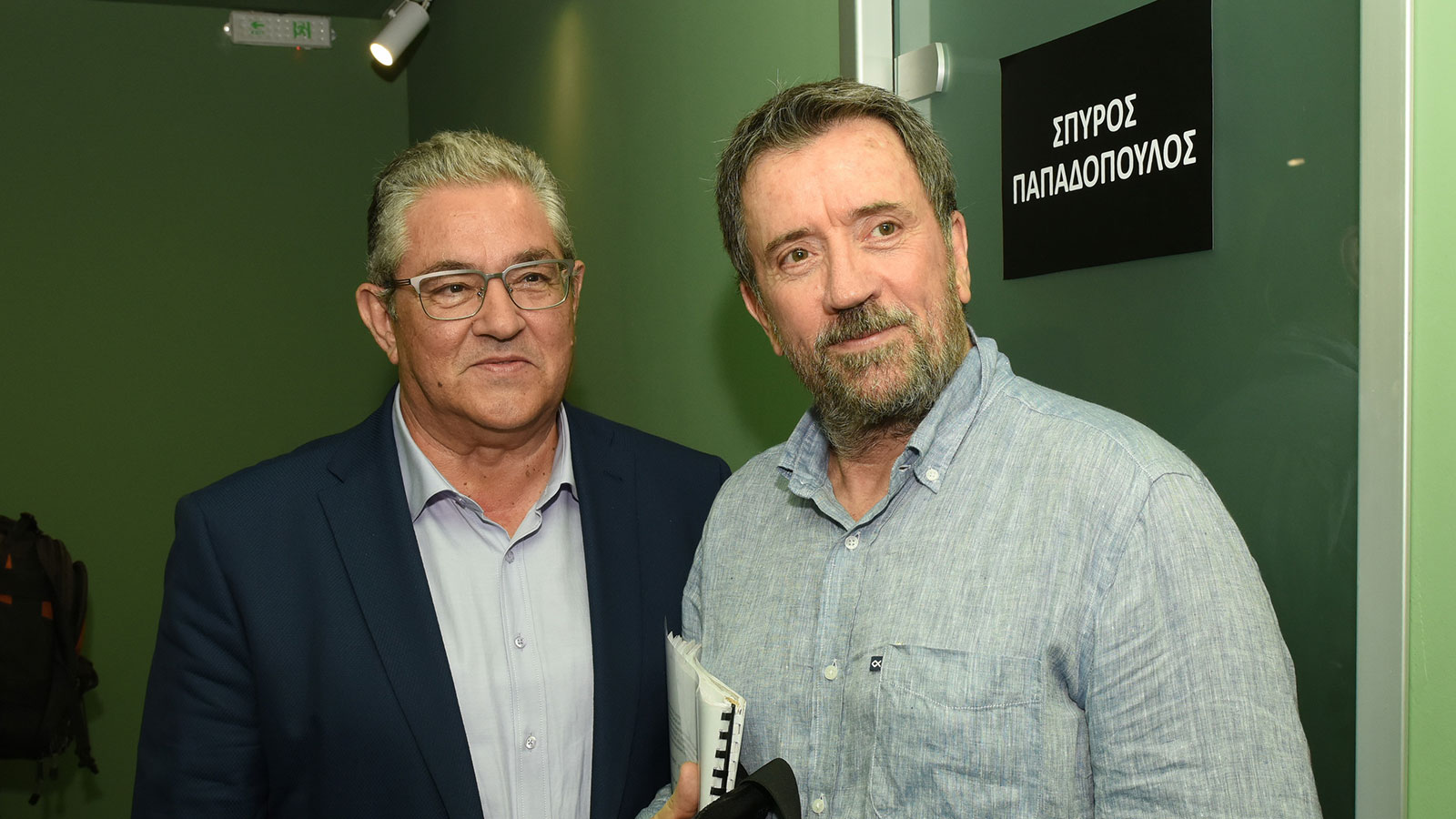 Δημήτρης Κουτσούμπς, Σπύρος Παπαδόπουλος