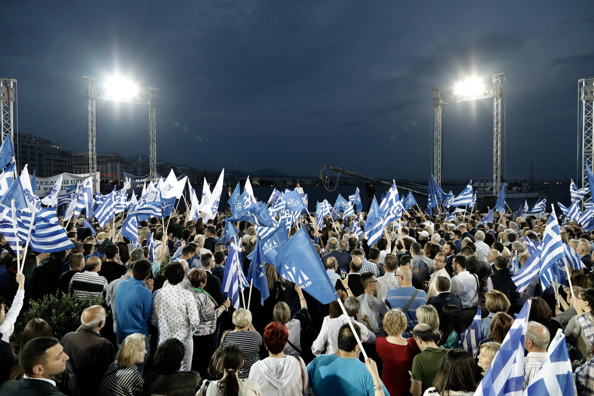 Μεγάλη σε όγκο και παλμό η συγκέντρωση Μητσοτάκη στη Θεσσαλονίκη