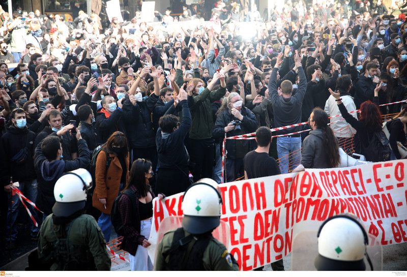 Φοιτητές