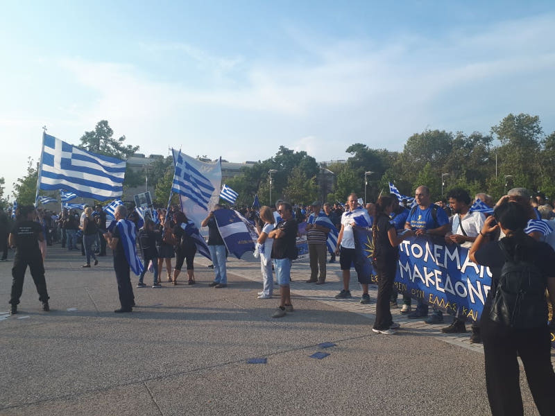 Î£ÏÎ³ÎºÎ­Î½ÏÏÏÏÎ· Î´Î¹Î±Î¼Î±ÏÏÏÏÎ¯Î±Ï ÏÏÎ· ÎÎµÏÏÎ±Î»Î¿Î½Î¯ÎºÎ· Î³Î¹Î± ÏÎ· Î£ÏÎ¼ÏÏÎ½Î¯Î± ÏÏÎ½ Î ÏÎµÏÏÏÎ½ / Î¦ÏÏÎ¿Î³ÏÎ±ÏÎ¯Î±: thestival.gr