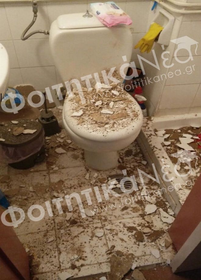 Î£Î¿Î²Î¬Î´ÎµÏ ÏÎµ ÏÎ¿ÏÎ±Î»Î­ÏÎ±