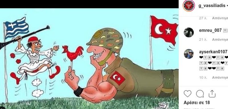 Η γελοιογραφία που ανέβασαν οι χάκερ