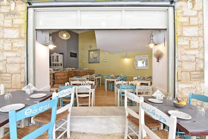 Ο εξωτερικός χώρος της Τράτας