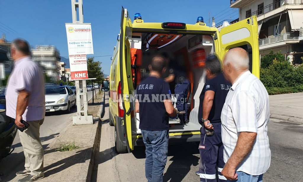 Το αÏθενοÏÏÏο ÏοÏ
ÎÎÎÎ ÏοÏ
ÏαÏÎλαβε Ïην ÏÏαÏ
μαÏιÏμÎνη γÏ
ναίκα