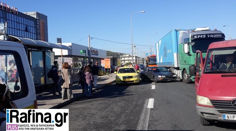 Κυκλοφοριακή σύγχυση μετά το τροχαίο ατύχημα -
