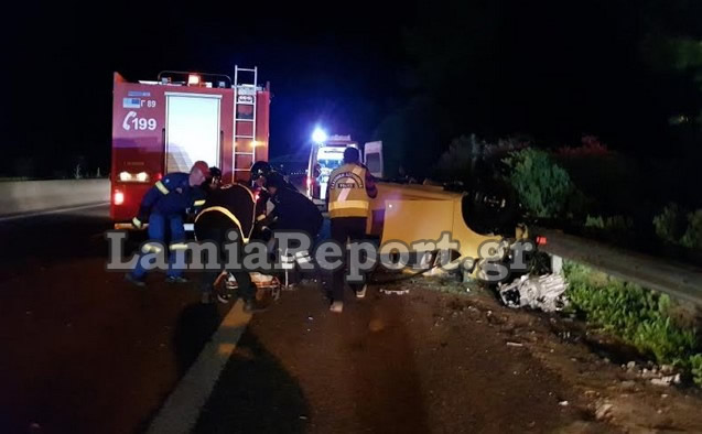 Αυτοκίνητο τουμπαρισμένο