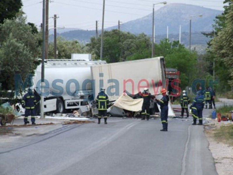 ÎÎ¹Î± Î±ÎºÏÎ¼Î· ÎµÎ¹ÎºÏÎ½Î± ÏÎ¿Ï Î´ÎµÎ¯ÏÎ½ÎµÎ¹ ÏÎ± ÏÏÎµÎ´ÏÎ½ ÎºÎ±ÏÎµÏÏÏÎ±Î¼Î¼Î­Î½Î± Î¿ÏÎ®Î¼Î±ÏÎ± ÏÎ¿Ï ÎµÎ½ÎµÏÎ»Î¬ÎºÎ·ÏÎ±Î½ ÏÏÎ¿ ÏÏÎ¿ÏÎ±Î¯Î¿ 