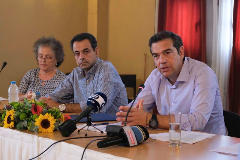 Αλέξης Τσίπρας