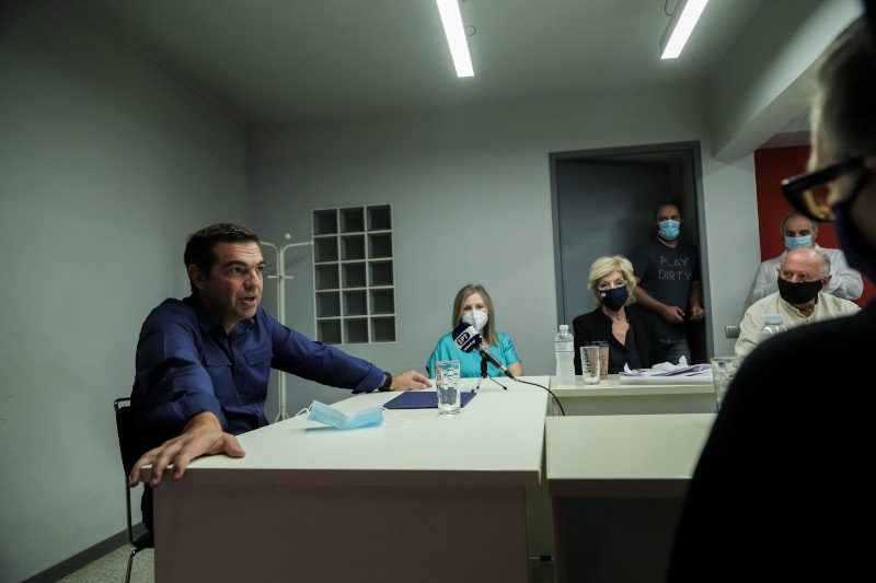 Τσίπρας