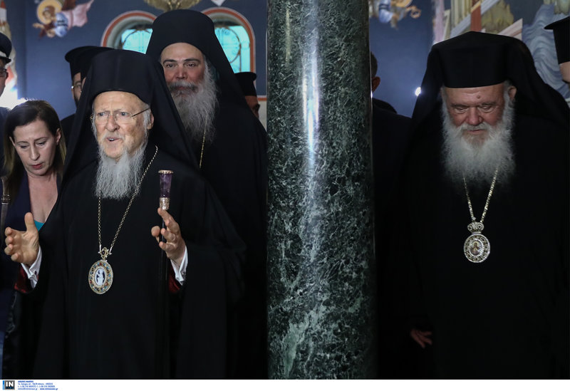 Συνάντηση Οικουμενικού Πατριάρχη Βαρθολομαίου και Αρχιεπισκόπου Αθηνών Ιερώνυμου