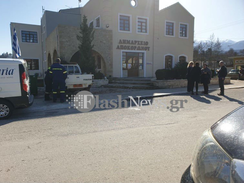 Το δημαρχείο Αποκορώνου και Πυροσβεστική