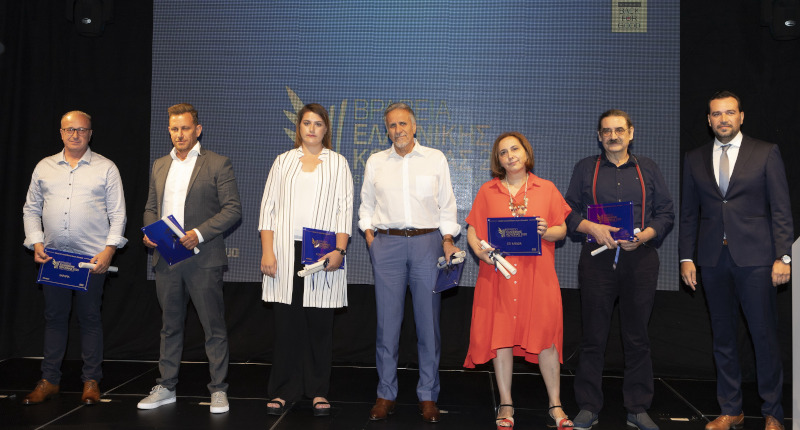 βραβευση 