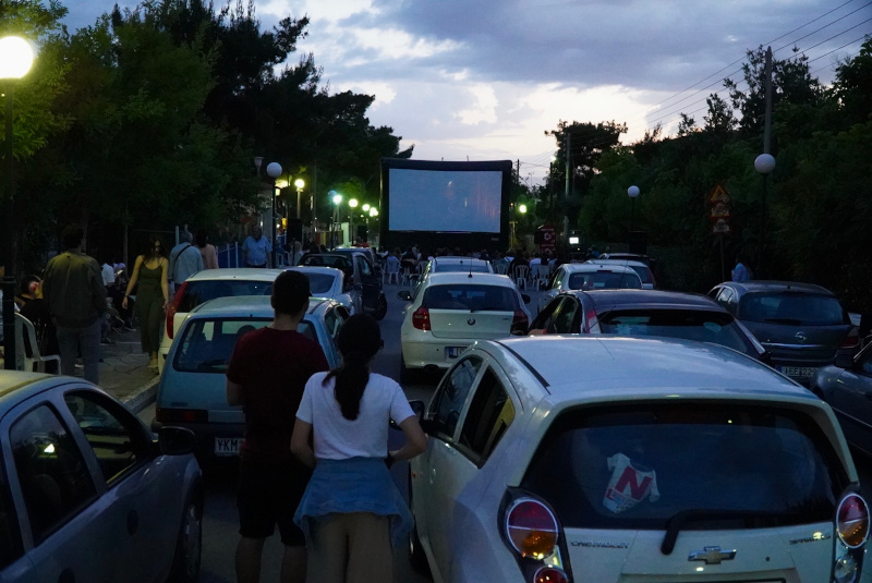 Drive in σινεμά στο Χαϊδάρι