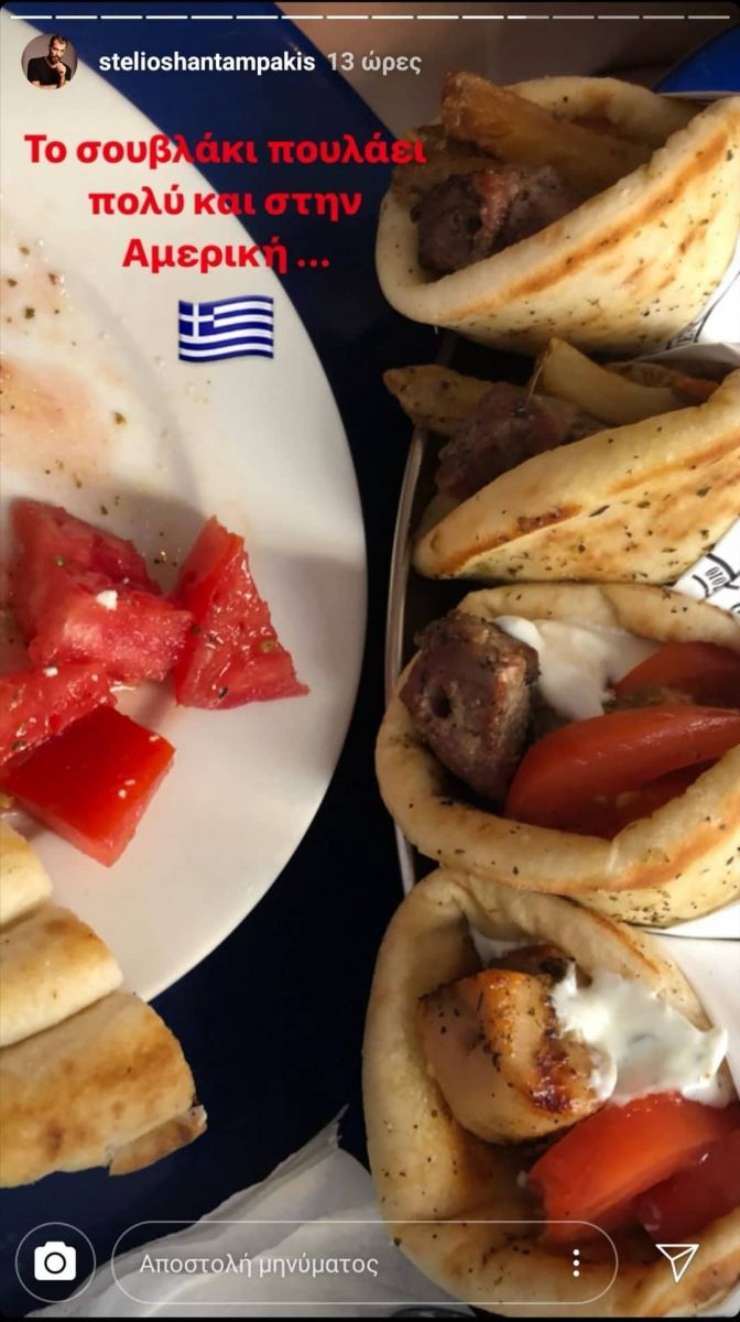 Τα «φτωχά» τυλιχτά σουβλάκια