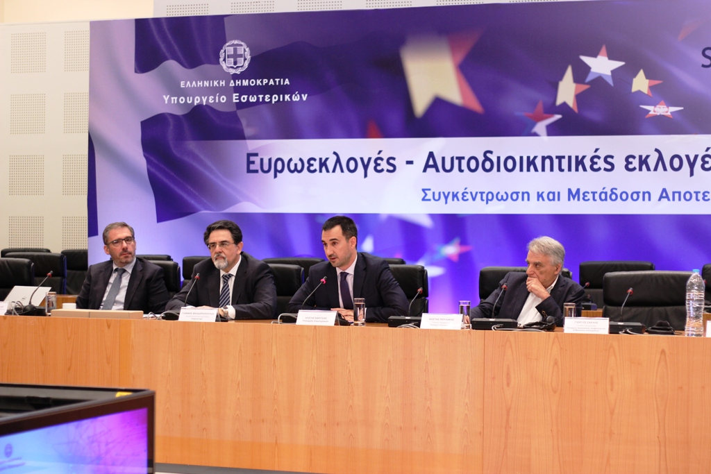Ο υπουργός Εσωτερικών Αλέξης Χαρίτσης σε συνέντευξη Ζάππειο για τις προσεχείς εκλογές